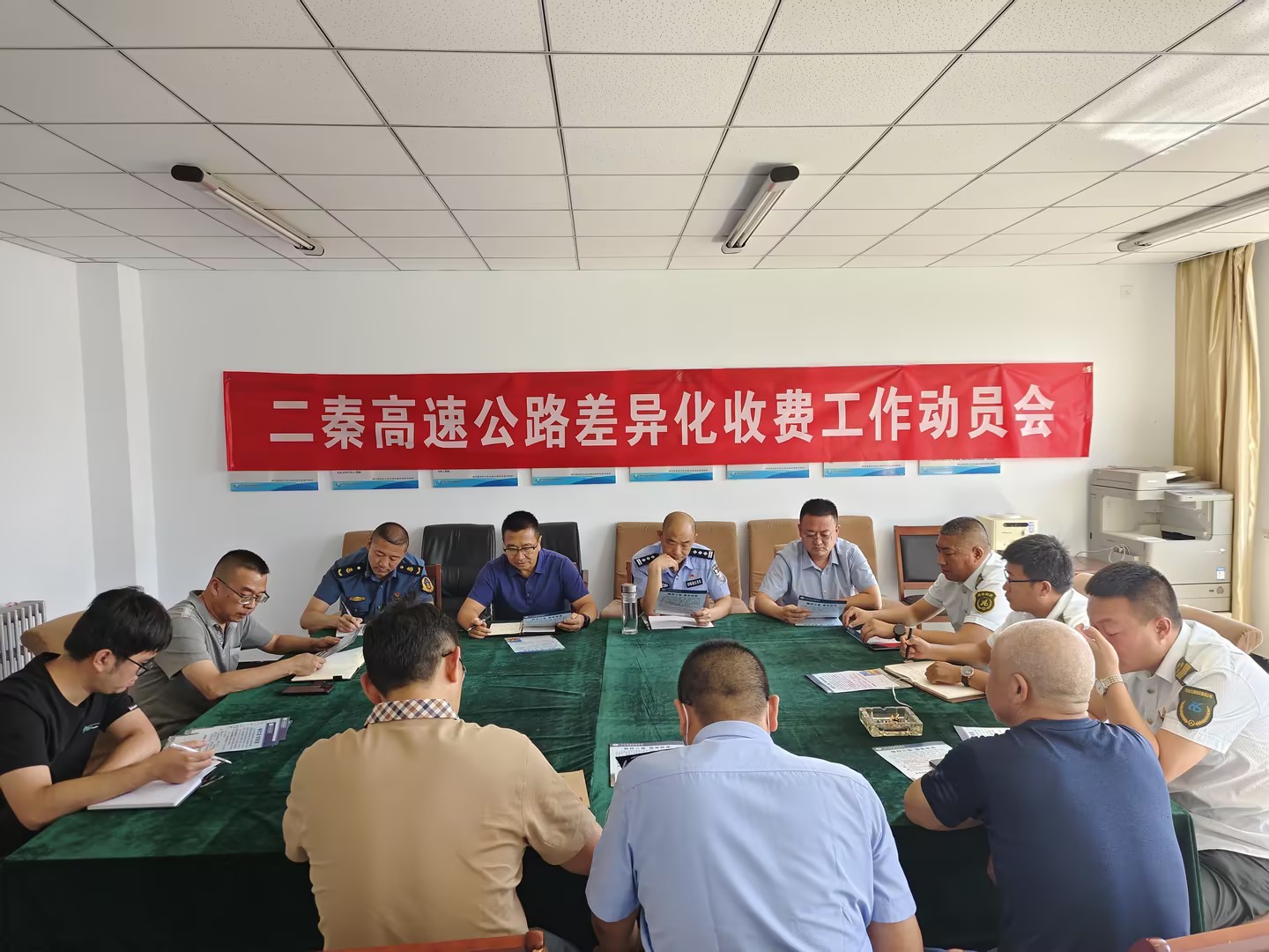 工作動(dòng)員會.jpg