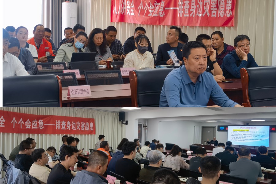 1747106899480735.jpg e028ad47078a2756359332181f7bbef_conew1.jpg